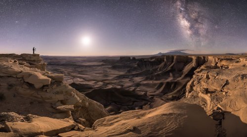 Зрелищные фотографии победителей фотоконкурса Astronomy Photographer of the Year 2018 (20 фото)